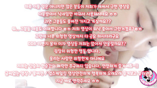 브래지어, 스위치, 햄스터, 커플벗방유출, 브라자, 상딸, 그라비아, 질내, 4p, 한국, 야동, 텔레그램, SB892, 에세머