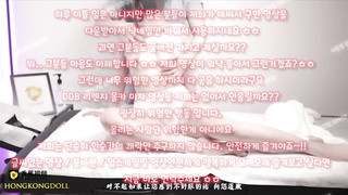 강남, 성상납, 자지, 섹트, 펫, 라이키, 댄스, 트위치 영정, 멜돔, Footjob, 한국, 야동, 텔레그램, SB892