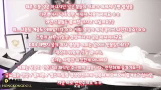 강남, 성상납, 자지, 섹트, 펫, 라이키, 댄스, 트위치 영정, 멜돔, Footjob, 한국, 야동, 텔레그램, SB892