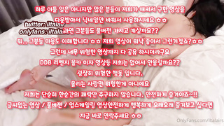 SB892, 동양, 국노, 아마추어, 풀영상, 망사, 슴가, 출장, 풀싸롱, 떡치기, Threesome, 한국, 야동, 텔레그램