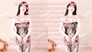 텔레그램, SB892, 몸싸, 생크림, 힙녀, 화장실, 가슴, 능욕, SM플레이, 대꼴, 성노예, Group sex, 한국, 야동