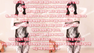 텔레그램, SB892, 몸싸, 생크림, 힙녀, 화장실, 가슴, 능욕, SM플레이, 대꼴, 성노예, Group sex, 한국, 야동