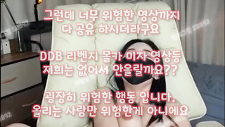 풀펙, Amateur, 한국, 야동, 텔레그램, SB892, 성인웹툰, 인방, 섹파, 시오, 이태원클럽, 요가, 강간플, 단체섹스