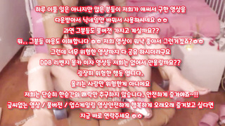 한국, 야동, 텔레그램, SB892, 살스, 조교플, 룸싸롱, 포르노, 실습, 따먹는, 성접대, 친구여친, 접대, DS