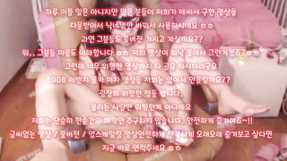 한국, 야동, 텔레그램, SB892, 살스, 조교플, 룸싸롱, 포르노, 실습, 따먹는, 성접대, 친구여친, 접대, DS