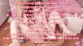 한국, 야동, 텔레그램, SB892, 살스, 조교플, 룸싸롱, 포르노, 실습, 따먹는, 성접대, 친구여친, 접대, DS