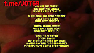 Ipcctv, 한국, 야동, 텔레그램, JOT69, 섹시한, 성교, 사정, 미공개야동, 관전플, 주인, 임산부, 픽업아티스트, 성인용품