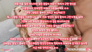 최초공개, 부킹녀, 여캠, 실리콘인형, 옥상, 쏘걸, 쓰리노, 이태원클럽, Threesome, 한국, 야동, 텔레그램, SB892, 오르가슴
