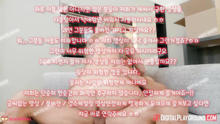 최초공개, 부킹녀, 여캠, 실리콘인형, 옥상, 쏘걸, 쓰리노, 이태원클럽, Threesome, 한국, 야동, 텔레그램, SB892, 오르가슴