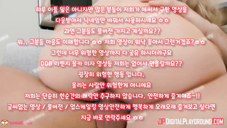최초공개, 부킹녀, 여캠, 실리콘인형, 옥상, 쏘걸, 쓰리노, 이태원클럽, Threesome, 한국, 야동, 텔레그램, SB892, 오르가슴