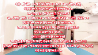 스퀄팅, 4p, 한국, 야동, 텔레그램, SB892, 섹스영상, 관음충, 절친, 젖치기, 육변기, 최신, 웹캠, 바이브레이터