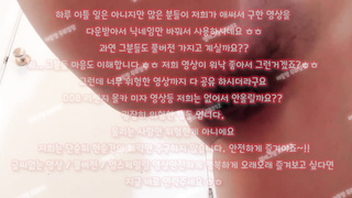 스퀄팅, 4p, 한국, 야동, 텔레그램, SB892, 섹스영상, 관음충, 절친, 젖치기, 육변기, 최신, 웹캠, 바이브레이터