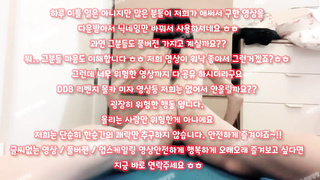 스퀄팅, 4p, 한국, 야동, 텔레그램, SB892, 섹스영상, 관음충, 절친, 젖치기, 육변기, 최신, 웹캠, 바이브레이터