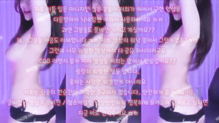 꽐라, 꼭노, 건대걸레, Machine, 한국, 야동, 텔레그램, SB892, 숙박, 지하철, 비공개, 여성자위, 업소, 스팽키