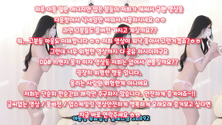 브래지어, 조루, 버스, 자료, 고모, 엄마몰래, ssul, 한국, 야동, 텔레그램, SB892, 따먹은썰, 유사성행위, 아파트