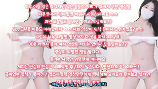 브래지어, 조루, 버스, 자료, 고모, 엄마몰래, ssul, 한국, 야동, 텔레그램, SB892, 따먹은썰, 유사성행위, 아파트