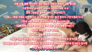 텔레그램, SB892, 별창, 수음, 떼씹, 핑두, 도그플, 걸스온탑, 코리안, 베프, 29금, DS, 한국, 야동