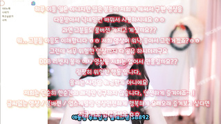 목까시, 야동방, 혼탕, 욕구, 누나친구, 오랄, 친구동생, 섹스머신, 영상, SM, 한국, 야동, 텔레그램, SB892