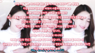 목까시, 야동방, 혼탕, 욕구, 누나친구, 오랄, 친구동생, 섹스머신, 영상, SM, 한국, 야동, 텔레그램, SB892