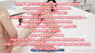 야동, 텔레그램, SB892, 애널섹스, 질염, 아프리카 영정, 돌려치기, 성행위, 건대클럽, 펫, 스트림야동, 모텔, avmov, 한국