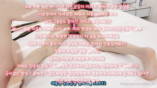 야동, 텔레그램, SB892, 애널섹스, 질염, 아프리카 영정, 돌려치기, 성행위, 건대클럽, 펫, 스트림야동, 모텔, avmov, 한국