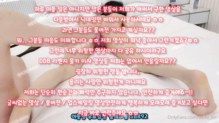 야동, 텔레그램, SB892, 애널섹스, 질염, 아프리카 영정, 돌려치기, 성행위, 건대클럽, 펫, 스트림야동, 모텔, avmov, 한국