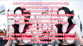 SB892, 의사, 정상위, 한국야동, 퀸카, 빽보지, 가슴, 동생친구, 자영판매, 가라오케, korean, 한국, 야동, 텔레그램