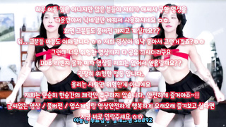 SB892, 의사, 정상위, 한국야동, 퀸카, 빽보지, 가슴, 동생친구, 자영판매, 가라오케, korean, 한국, 야동, 텔레그램