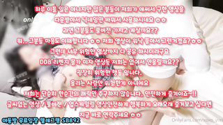 SM, 한국, 야동, 텔레그램, SB892, 텔레그램, 미공개야동, 페북스타, 지루, 펜션, 후빨, 무료야동, 유두, 씹질