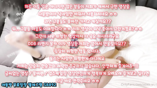 SM, 한국, 야동, 텔레그램, SB892, 텔레그램, 미공개야동, 페북스타, 지루, 펜션, 후빨, 무료야동, 유두, 씹질