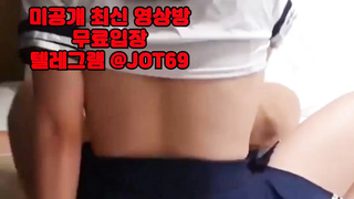 JOT69, 동생친구, 사고, 존슨, 욕조, 단체, 걸레, IP카메라, 29금, 인별그램, SM, 한국, 야동, 텔레그램