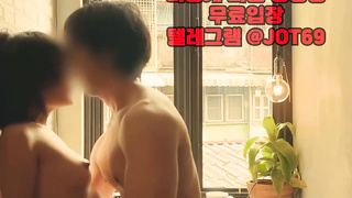 야동, 텔레그램, JOT69, 조교플, 지방, 걸스온탑, 빨강방, 노예녀, 트위치 유출, 무삭제, 스팽커, 커플자위, Girls on top, 한국
