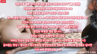 Threesome, 한국, 야동, 텔레그램, SB892, 티팬티, 조루, 인생도박, 초대남, 과외, 폰헙, 콘돔, 육구, 섹스타그램