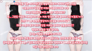 조교플레이, 텔레, 질염, 핑두, 품번, 조건만남, homecctv, 한국, 야동, 텔레그램, SB892, 정상위, 우유, 생리 2