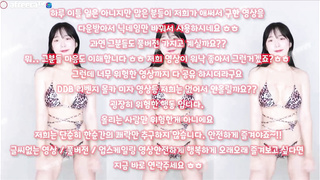 조교플레이, 텔레, 질염, 핑두, 품번, 조건만남, homecctv, 한국, 야동, 텔레그램, SB892, 정상위, 우유, 생리 2