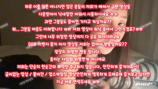 야동, 텔레그램, SB892, 네토커플, 원룸, 애널플러그, 야동티비, 분수, 목욕탕, 좆집, 여성자위, 쓰리노, avmov, 한국