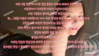 야동, 텔레그램, SB892, 네토커플, 원룸, 애널플러그, 야동티비, 분수, 목욕탕, 좆집, 여성자위, 쓰리노, avmov, 한국