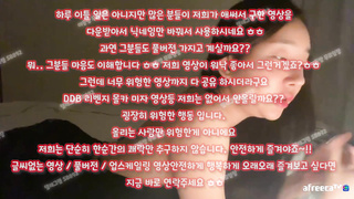 야동, 텔레그램, SB892, 네토커플, 원룸, 애널플러그, 야동티비, 분수, 목욕탕, 좆집, 여성자위, 쓰리노, avmov, 한국