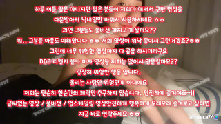 야동, 텔레그램, SB892, 네토커플, 원룸, 애널플러그, 야동티비, 분수, 목욕탕, 좆집, 여성자위, 쓰리노, avmov, 한국