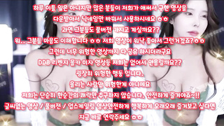 한국, 야동, 텔레그램, SB892, 비공개, 썰, 스트림유출, 빨강방, 상큼, 업소녀, 게스트녀, 라인, 육덕녀, Urine play