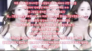 한국, 야동, 텔레그램, SB892, 비공개, 썰, 스트림유출, 빨강방, 상큼, 업소녀, 게스트녀, 라인, 육덕녀, Urine play