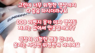 라이키유출, Squirt, 한국, 야동, 텔레그램, SB892, sex, 성욕, 단체섹스, 여사친, 코리아, 무료방, 된장녀, 펫