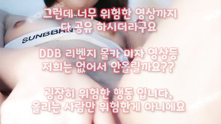 라이키유출, Squirt, 한국, 야동, 텔레그램, SB892, sex, 성욕, 단체섹스, 여사친, 코리아, 무료방, 된장녀, 펫