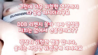 라이키유출, Squirt, 한국, 야동, 텔레그램, SB892, sex, 성욕, 단체섹스, 여사친, 코리아, 무료방, 된장녀, 펫