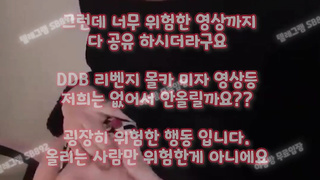 2차, 무한샷, korean, 한국, 야동, 텔레그램, SB892, 남사친, 햄스터, 성향자, 동창회, 누나친구, 관계, 마사지