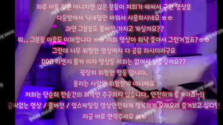 쓰리썸, 단백질인형, 바이브레이터, 보질보질, 측위, 가슴, 백마, Dildo, 한국, 야동, 텔레그램, SB892, 질질싼다, 개꼴