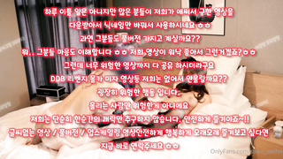 텔레그램, SB892, 나체, 예비신부, 체벌, 아가씨, 섹파, 수위, 자취녀, 도끼자국, 폰섹스, yadongbang, 한국, 야동