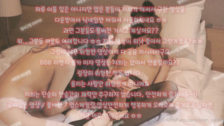 텔레그램, SB892, 나체, 예비신부, 체벌, 아가씨, 섹파, 수위, 자취녀, 도끼자국, 폰섹스, yadongbang, 한국, 야동