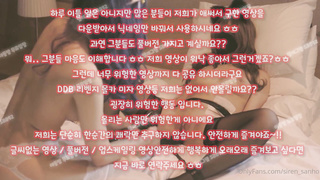 텔레그램, SB892, 나체, 예비신부, 체벌, 아가씨, 섹파, 수위, 자취녀, 도끼자국, 폰섹스, yadongbang, 한국, 야동