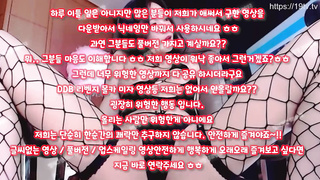 Group sex, 한국, 야동, 텔레그램, SB892, 여동생, 댄스팀, 마피아티비, 창녀, 스와핑, 핑보, 글래머, 클리, 지하철